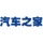 Autohome Inc.