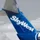SkyWest, Inc.