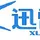 Xunlei Limited